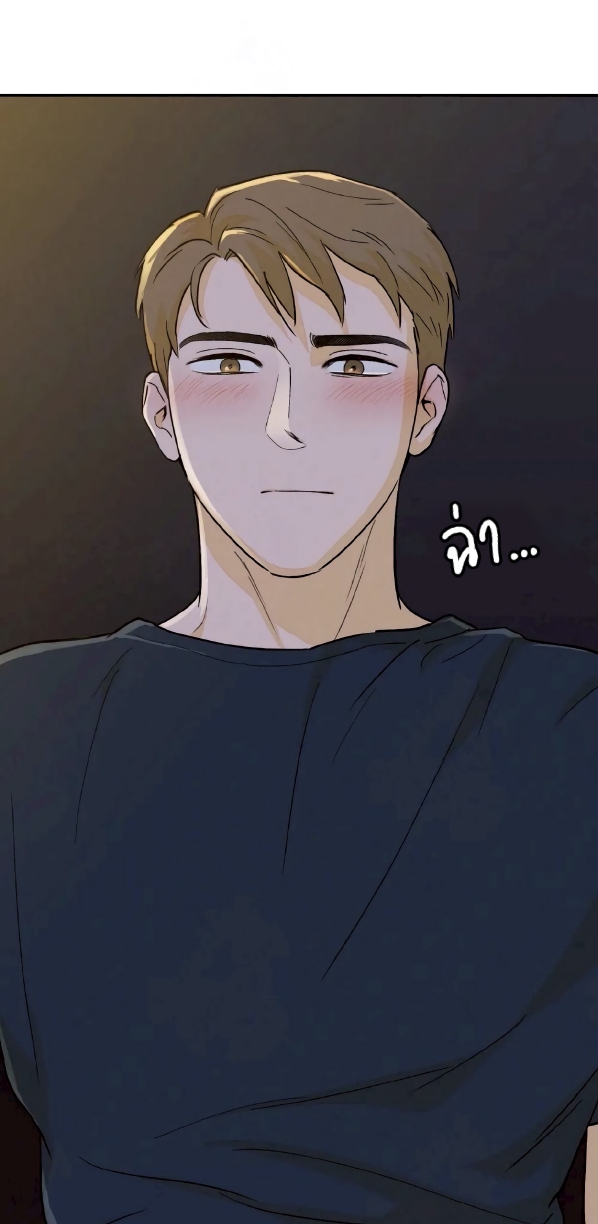 Open at Night EP 5